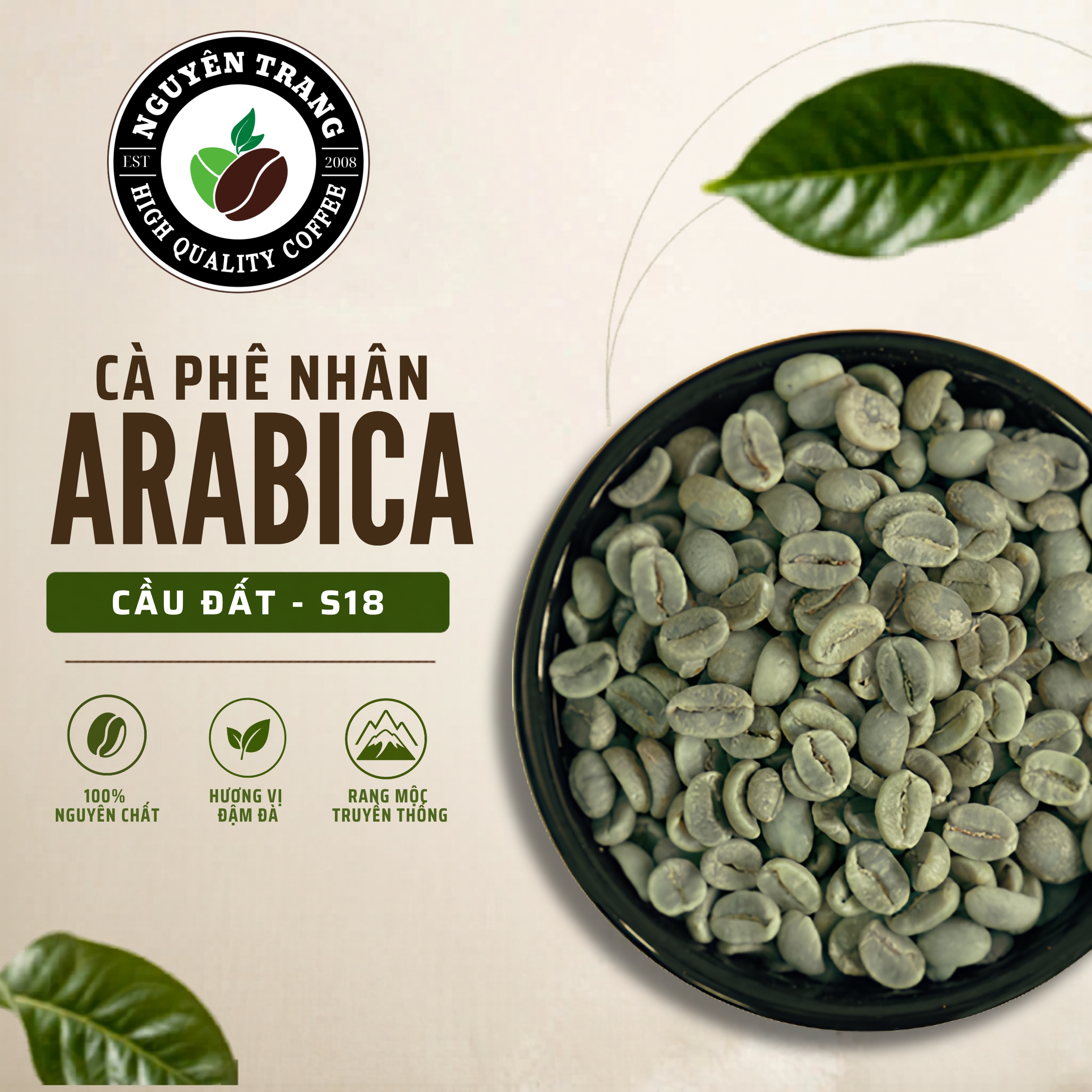 Cà phê nhân Arabica Cầu Đất - S18