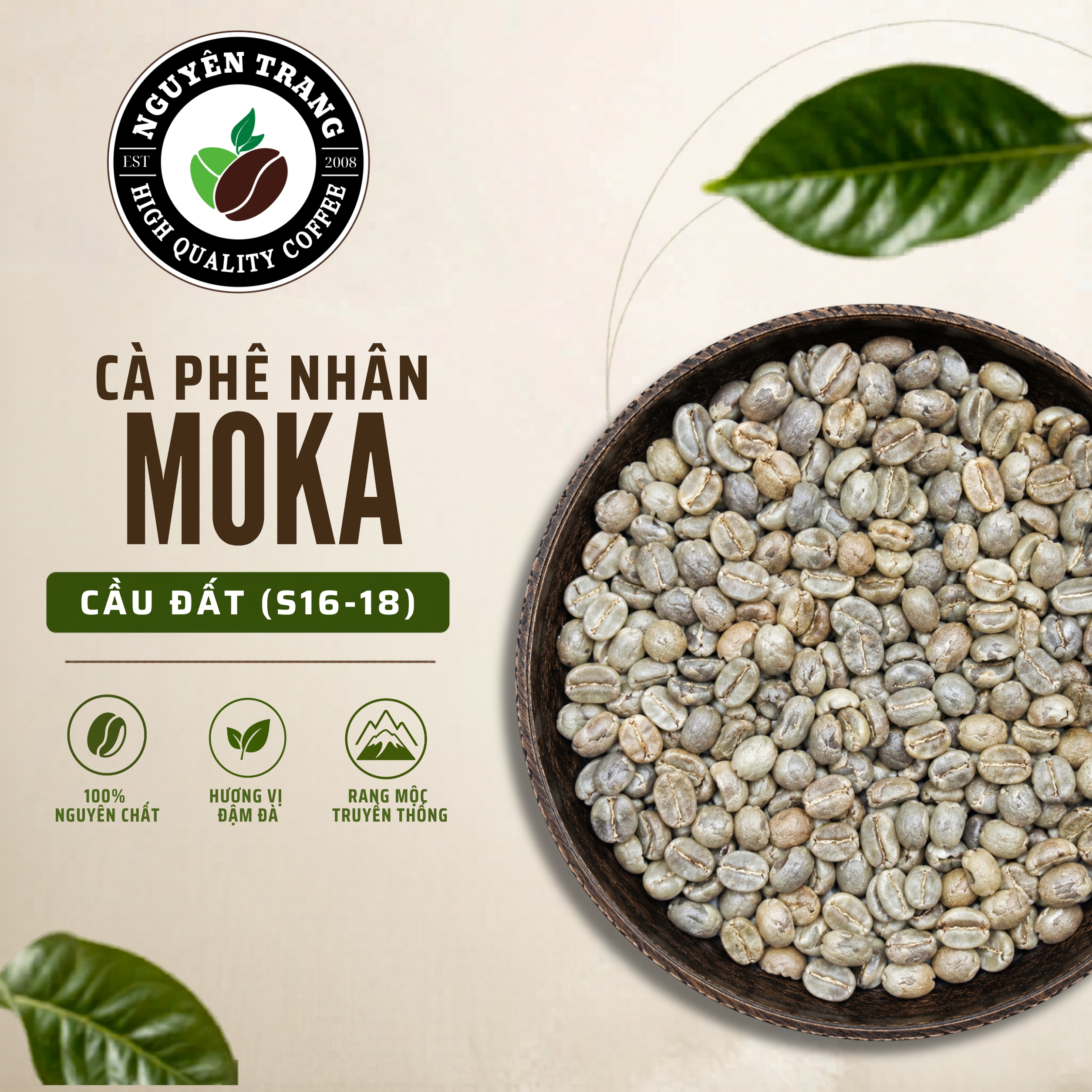 Cà phê nhân Moka lụa Cầu Đất, S16-18